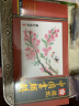 樱花(SAKURA)中国画颜料二十四色套装含金色 XTCW24 12ml/支 水墨画山水画初学者学生美院专业美术绘画 实拍图