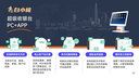 品牌新零售社交分銷商城系統(tǒng) 軟件開發(fā) app定制 新零售分銷商城系統(tǒng)小程序APP開發(fā)社交電商軟件定制 軟件咨詢服務(wù) 曬單實(shí)拍圖