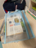晨光(M&G)文具学科分类可手提文件袋小学生拉链袋 作业科目收纳袋套装 双层网纱3个装-语+数+英 ADM945A7 实拍图