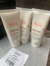 雅漾（Avene）寶寶面霜三重保濕清透乳100ml*3 修護敏肌可用 曬單實拍圖