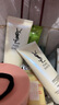 【準(zhǔn)新品】YSL圣羅蘭悅享青春潔顏乳 125ml 潔面乳 護(hù)膚品生日禮物 曬單實(shí)拍圖