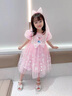 G.duck冰雪奇緣艾莎公主裙女童短袖連衣裙純棉兒童愛(ài)沙生日裙子夏季新款 粉色衣服+頭紗 120 建議身高110-120cm年齡6-7歲 曬單實(shí)拍圖