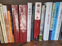 人類精神進(jìn)步史表綱要 西方歷史哲學(xué)中歷史進(jìn)步觀的奠基者之一法孔多塞著  博雅歷史與理論叢書(shū) 曬單實(shí)拍圖