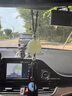 索飾汽車掛件和田玉平安貔貅車內(nèi)吊飾車載掛飾平安符玉石 和田玉貔貅平安符掛件 曬單實拍圖