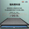 AOE空氣消毒機(jī)濾網(wǎng)濾芯配件 濾網(wǎng)【Y-SP1201/CMCS-02P】 曬單實(shí)拍圖
