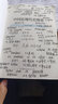 【正版二手 85新】2023年版2021年版兩課教材毛概馬原思修中國近現(xiàn)代史綱要馬克思主義基本原理馬 2023年版   中國近代史綱要 曬單實(shí)拍圖