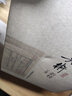 普勞圖斯(上中下古羅馬戲劇全集)(精裝) 曬單實拍圖