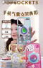 PopSockets【蝴蝶結(jié)之夢·手機(jī)殼】PopSockets泡泡騷磁吸氣囊支架防摔手機(jī)殼適用蘋果iPhone16/15 小熊 蘋果 客廳下午茶  iPhone 16 Pro 曬單實(shí)拍圖