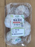 諸氏橙品【有機(jī)】大蒜 精選新干蒜頭多瓣蒜 烹飪有機(jī)調(diào)味食材生鮮蔬菜 【有機(jī)大蒜】 1080g 烹飪常備 曬單實(shí)拍圖