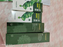 婷美復(fù)活草水活修護(hù)乳液80ml保濕滋潤(rùn)補(bǔ)水收縮毛孔防干燥護(hù)膚品 曬單實(shí)拍圖
