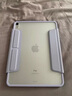 balueus2025款iPadAir7保護套iPadPro保護殼11寸13蘋(píng)果平板iPad11代10磨砂亞克力防彎Air6磁吸輕薄帶筆槽 【紫色】Y型磁吸拆分 iPad Air7 2025款 (11 曬單實(shí)拍圖