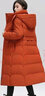 鴨鴨（YAYA）冬裝羽絨服女長(cháng)款過(guò)膝韓版氣質(zhì)收腰時(shí)尚加厚保暖中年女士外套XB 麥加橙 XL 170 曬單實(shí)拍圖