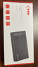 SSK飚王 3.5/2.5英寸移動(dòng)固態(tài)機(jī)械硬盤盒USB3.0筆記本臺(tái)式電腦硬盤改外接盒桌面外置 【2.5/3.5英寸通用帶開(kāi)關(guān)】方口USB線 曬單實(shí)拍圖