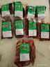 稀飛臘后腿肉利川農(nóng)家手工制作后腿肉湖北煙熏肉正宗土家臘味咸肉500g 曬單實拍圖