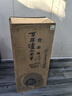 瀘州老窖52度窖齡90年濃香型白酒 2018年 3000mL 1瓶 曬單實(shí)拍圖