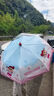 趣噠噠蠟筆小新雨傘公仔頭晴雨傘防曬傘太陽(yáng)傘三折雨傘晴雨兩用傘 蠟筆小新-粉色【帶公仔頭】 曬單實(shí)拍圖
