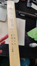 家庭健康管理手冊 中山大學(xué)出版社 何文 編 書(shū)籍 圖書(shū) 曬單實(shí)拍圖