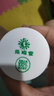 樂瑪堂樂瑪堂蒲公英冷敷凝膠舒緩乳寶寶霜嬰兒抑菌膏皮膚身體乳 蒲公英一瓶裝送試用裝一包 曬單實(shí)拍圖