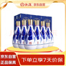 汾酒 青花25 清香型白酒 42度 475mL*6瓶 整箱裝 曬單實(shí)拍圖