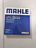 馬勒（MAHLE）帶炭PM2.5空調(diào)濾芯LAK1515(適用于長城風(fēng)駿/風(fēng)駿3/風(fēng)駿5/騏鈴T7) 曬單實拍圖