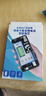 【原裝品質(zhì)】【原裝品質(zhì)】適用vivonex3電池nex3s原nex3手機(jī)5G魔 NEX3S電池【升級(jí)4900毫安】 送拆機(jī)工具+數(shù) 曬單實(shí)拍圖