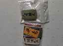 榮花施 中國風祝福語貼紙勵志文字小紙條水杯手機殼行李箱手賬素材貼畫 古風書法貼紙A款【100張】 曬單實拍圖