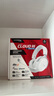 極度未知（HYPERX）Clould III S WIRELESS 颶風(fēng)3加強(qiáng)版無線游戲耳機(jī) 颶風(fēng)3S 冰霜白 頭戴式電競(jìng)耳機(jī) 適配三角洲行動(dòng) 曬單實(shí)拍圖