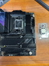 華碩（ASUS）主板 全新庫存 x670e tuf X670e pro/ I 支持7代8代9代 ROG Strix X670E-E Gaming 曬單實(shí)拍圖