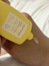 歐樂(lè )萌【正品旗艦】歐樂(lè )萌防曬霜啫喱寶寶防曬乳兒童SPF30放紫外 防曬啫喱30g-無(wú)硅膠帽 任何膚質(zhì) 曬單實(shí)拍圖