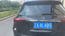 吉牧野適用于20-25款奔馳gle350轎跑后數(shù)字車標(biāo)貼450后尾標(biāo)3D立體字母標(biāo) 奔馳【4】字標(biāo)-原車一致 曬單實(shí)拍圖