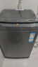 海爾（Haier）【25年新品】波輪洗衣機(jī)手搓式防纏繞 家用大容量  上翻蓋 直驅(qū)變頻 除菌螨 一級能效 國家補(bǔ)貼20% 12公斤BS50E+手搓式防纏繞+納米微泡凈 曬單實拍圖