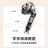 漫步者（EDIFIER）蘿莉豆Lolli3 ANC 半入耳主動降噪藍牙耳機 LDAC音頻解碼 適用蘋果華為小米OPPO手機 云白色 曬單實拍圖