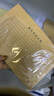 得力 3481憑證包角 加厚牛皮紙包角紙 棕黃色 包（25張） 辦公用品 曬單實(shí)拍圖