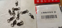 一帆精工八字環(huán)強(qiáng)力大物高速軸承轉(zhuǎn)環(huán)連接器強(qiáng)拉力垂釣小配件 大物軸承轉(zhuǎn)環(huán)2#【10枚】 曬單實(shí)拍圖