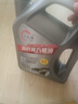 適用上汽通用五菱機(jī)油之光榮光宏光S長(zhǎng)安面包車汽車四級(jí)通用 曬單實(shí)拍圖
