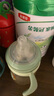 安兒欣（babisafe）奶瓶吸管奶嘴手柄防塵蓋環(huán)蓋把手手柄特寬口徑奶嘴配件 逗趣奶瓶-奶嘴（十字孔） 曬單實(shí)拍圖