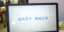 京东收银 支付餐饮收银机一体机 扫码点餐外卖接单 触摸屏收款机快餐奶茶店饭店扫码点餐点菜点单餐美团 餐饮单屏收银机 实拍图