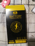 帝彪 奇酷360N4手機(jī)電池N5s大容量N4S/vizza/F4/N6pro/Lite/Q5/F4S 奇酷360N4S電池大容量旗艦版-QK-394 曬單實(shí)拍圖