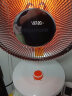 海信（Hisense） 取暖器家用电暖器办公室桌面速热小太阳台式小型卧室落地烤火炉两档调节速热电暖气 加大款不摇头NXJ-06N01 实拍图