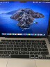 蓝盛 2023款苹果MacBook Pro14英寸 M1/m2笔记本电脑保护壳 2021年份透黑磨砂电脑外壳防刮保护套A2442/a2779 实拍图