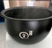 HYUNDAI電飯煲內(nèi)膽 5L 球釜內(nèi)膽 曬單實(shí)拍圖