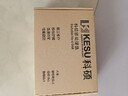 科碩（KESU）1TB 移動(dòng)硬盤(pán)大容量 雙盤(pán)備份 USB3.0 外接機械硬盤(pán) 海量存儲 手機連接 2.5英寸 曬單實(shí)拍圖