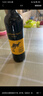 Concha y Toro干露風(fēng)之語(yǔ)藏釀馬爾貝克干紅葡萄酒750ml*6瓶整箱 阿根廷進(jìn)口紅酒 曬單實(shí)拍圖