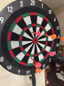 Dartsbeat 風(fēng)向鏢DBH-50飛鏢靶 專業(yè)比賽訓(xùn)練器材 藍(lán)牙電子飛鏢靶 標(biāo)準(zhǔn)版（標(biāo)配支架） 曬單實(shí)拍圖