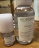 贝德玛（BIODERMA）蓝水500ml*2润妍保湿洁肤液卸妆水干皮卸妆液防晒护肤品 实拍图