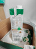 阿尔乐（Arla）德国原装进口全脂纯牛奶1L*6 3.4g蛋白质 高钙营养早餐奶 实拍图