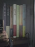 英語演講（第二版）21世紀(jì)英語專業(yè)系列教材 陶曦  曬單實(shí)拍圖