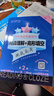 交大之星 高中英語星級訓(xùn)練高一英語閱讀理解與完形填空提高增強版高二語法填空選句填空高三聽力高考概要寫作 上海交通大學(xué)出版社 交大之星 閱讀理解/完形填空（高二） 曬單實拍圖