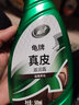 龜牌（Turtle Wax）硬殼盾真皮滋潤霜養(yǎng)護(hù)劑汽車清潔劑表板蠟內(nèi)飾皮革蠟座椅護(hù)理劑 硬殼盾真皮滋潤霜+毛巾海綿 曬單實(shí)拍圖