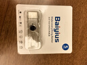百藝指紋加密u盤手機電腦兩用U盤typec高速USB3.0商務(wù)辦公雙接口銀行財務(wù)防丟失安全優(yōu)盤 128GB 曬單實拍圖